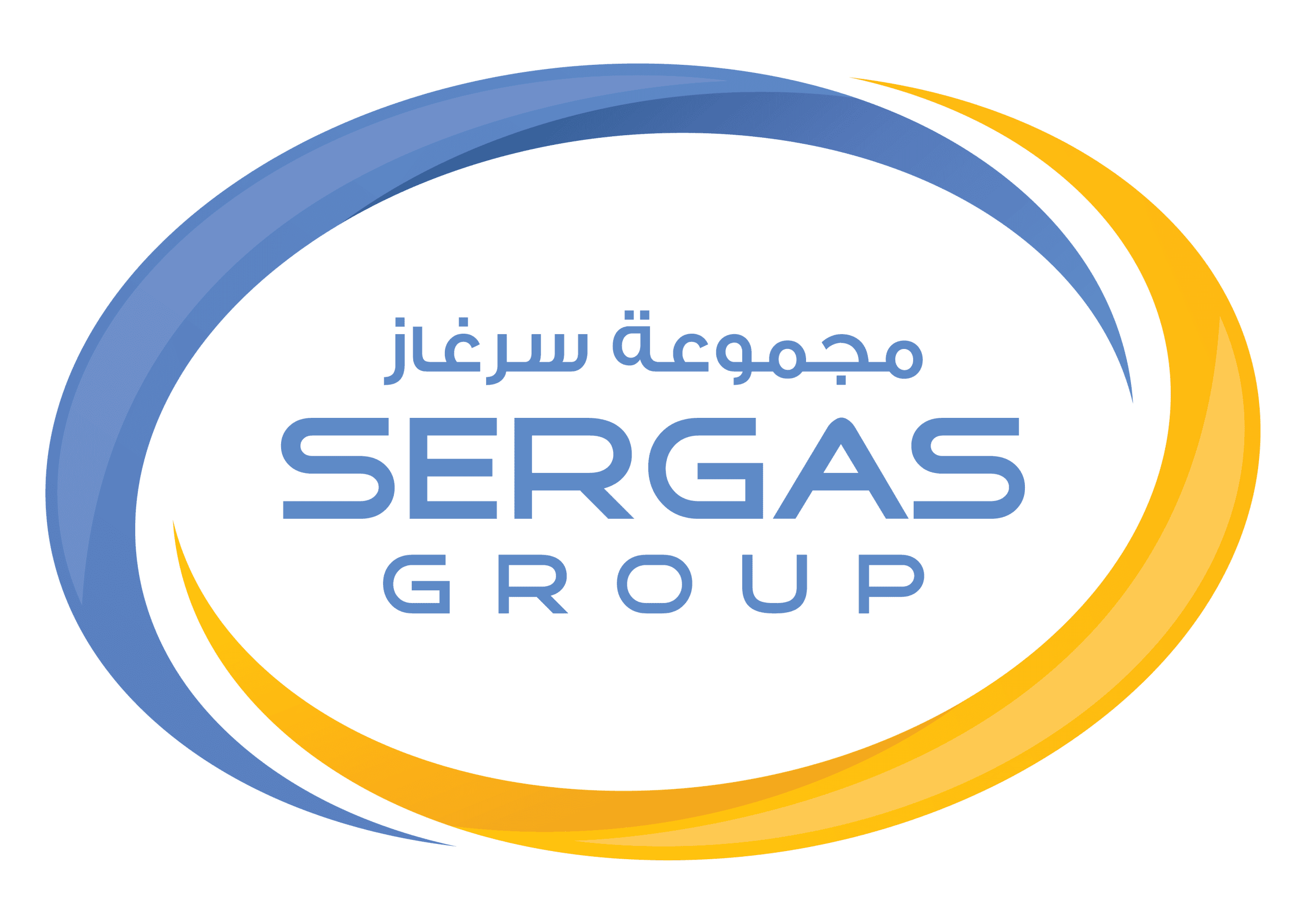 sergas-logo